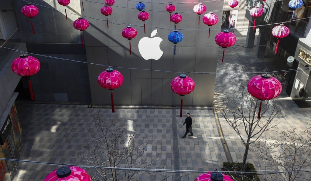An Apple Store in a shopping district in Beijing. Photo: EPA