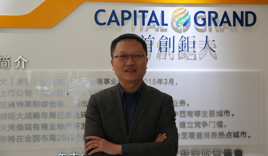 Bryan Feng Yujian, the chief executive of Beijing Capital Grand. Photo: SCMP
