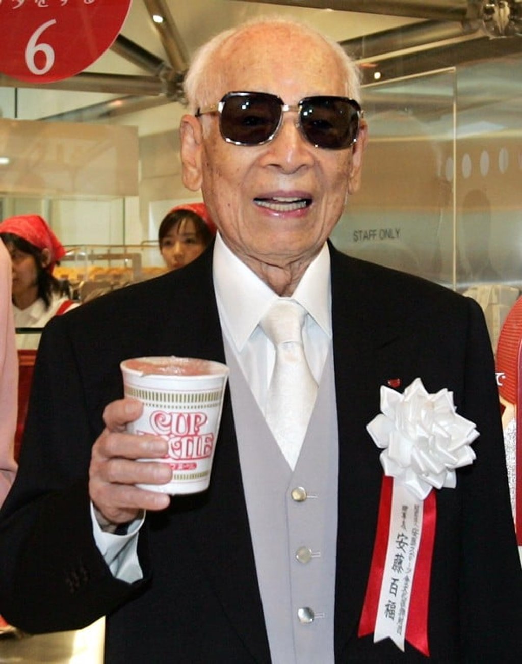 The late Momofuku Ando at 94-years-old in 2004 – the founder of Nissin Foods Products. Photo: AFP