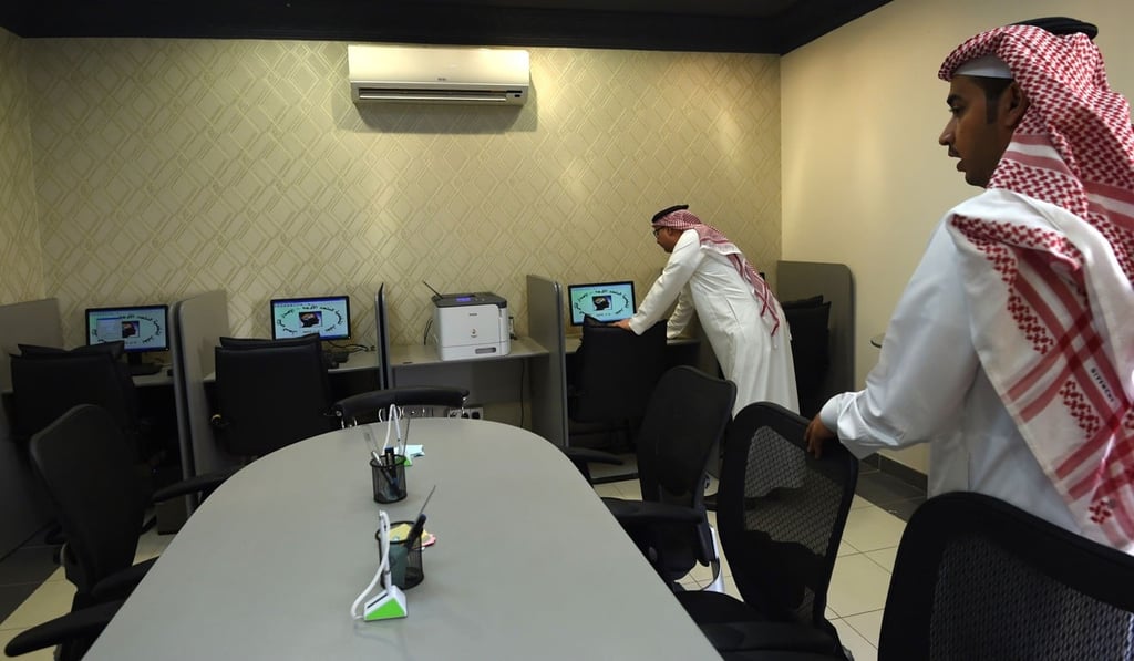 A computer room at the Mohammed bin Nayef Counselling and Care Centre. Photo: Agence France-Presse