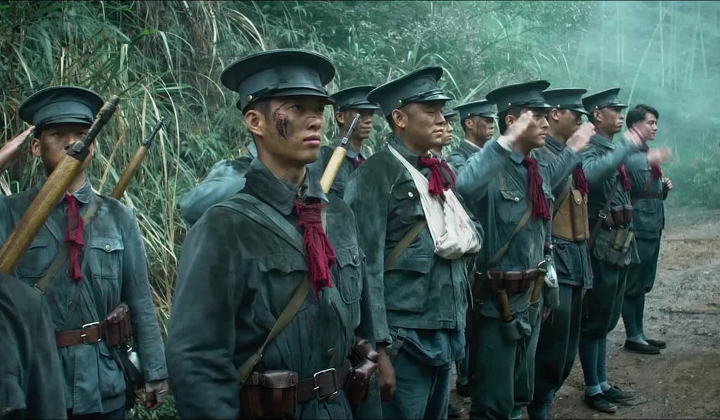 A still from ‘The Founding Of An Army’.