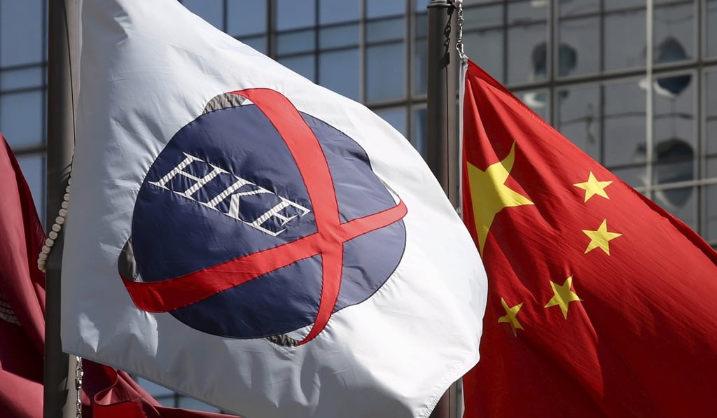 Investors who trade in Chinese stocks using the Hong Kong exchange Stock Connect link will be monitored by regulators in both jurisdictions, starting late next year. Photo: Reuters