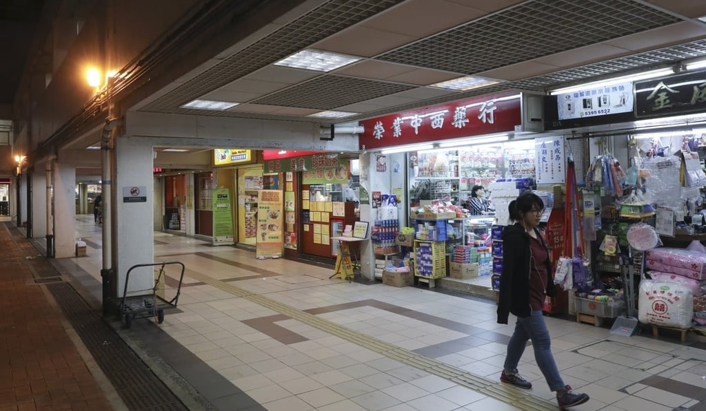 Kai Yip mall in Kwai Shing East. Photo: Sam Tsang
