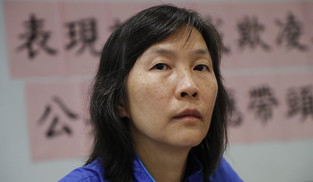 The dismissal of an employee named June Lee was cited by the union as a case of bullying. Photo: Edward Wong