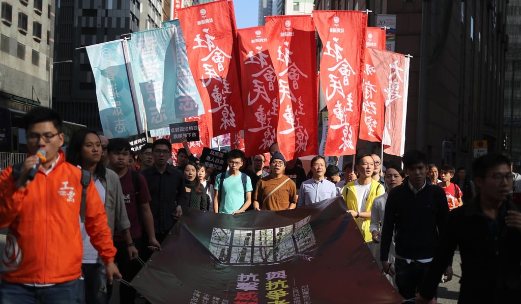 The march went from Southorn Playground in Wan Chai to the Court of Final Appeal in Central. Photo: Winson Wong