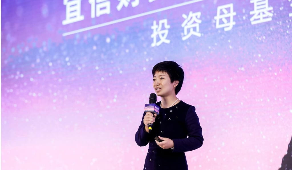 Cally Liao, managing partner of fund of funds at CreditEase’s wealth management unit, says FOFs inject more discipline into the industry. Photo: Handout