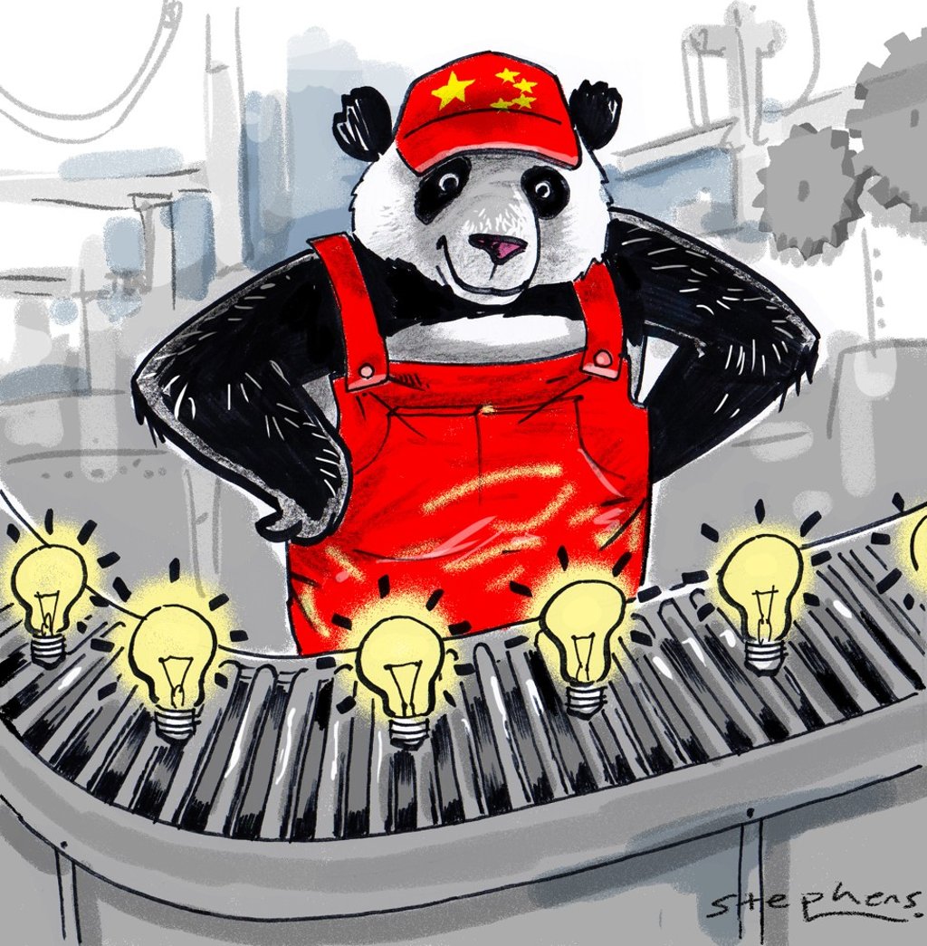 China has the ability to scale the mountain of innovation: it has the human capital to propel research and development. Illustration: Craig Stephens China has the ability to scale the mountain of innovation: it has the human capital to propel research and development. Illustration: Craig Stephens