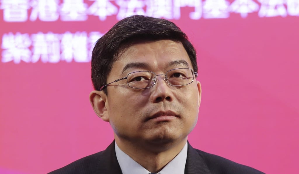 Wang Zhenmin, legal head of Beijing’s liaison office in Hong Kong, made an unprecedented move to talk about the Communist Party at a forum to mark National Constitutional Day. Photo: Dickson Lee