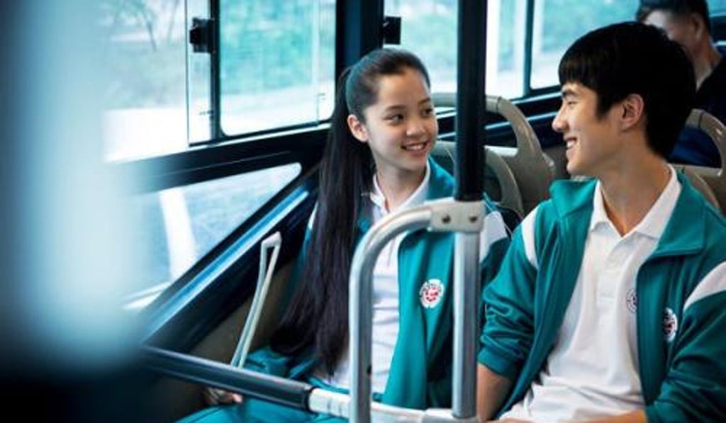 ‘Beijing Love Story’ (2014), starring Nana Ou-yang and Chinese actor Liu Haoran. ‘Beijing Love Story’ (2014), starring Nana Ou-yang and Chinese actor Liu Haoran.