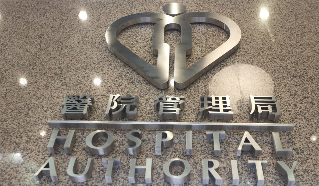 The Hong Kong Hospital Authority manages the city’s 41 public medical institutions. Photo: Felix Wong