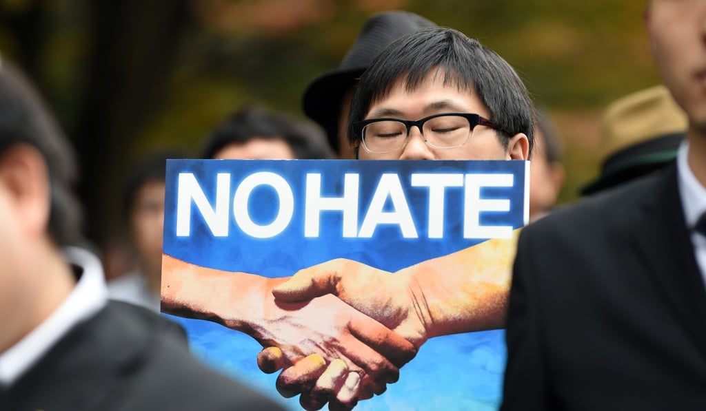 A protest against racism in Tokyo. Photo: AFP A protest against racism in Tokyo. Photo: AFP