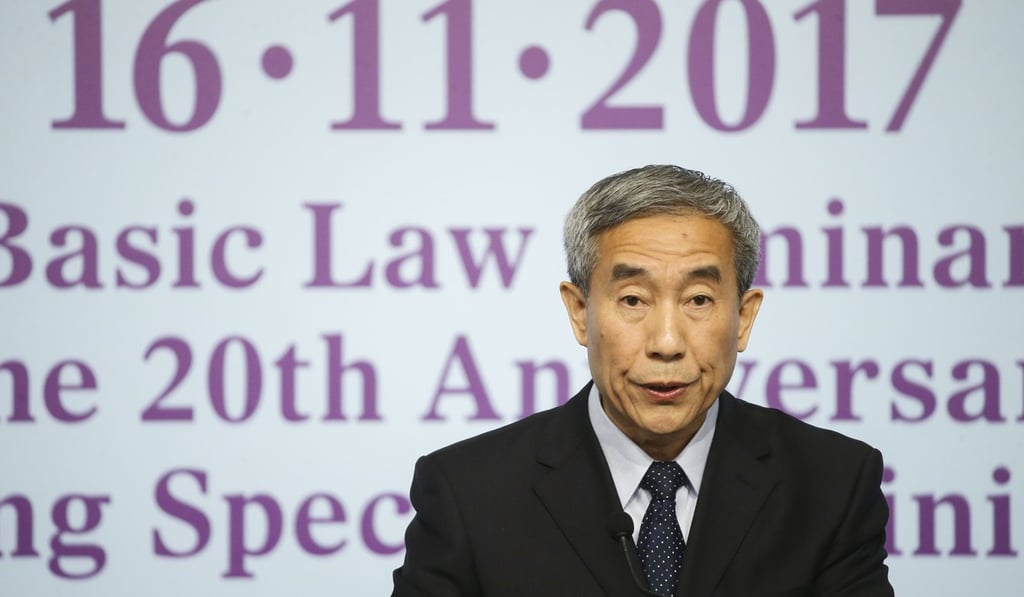 Li Fei, Basic Law Committee chairman. Photo: Sam Tsang