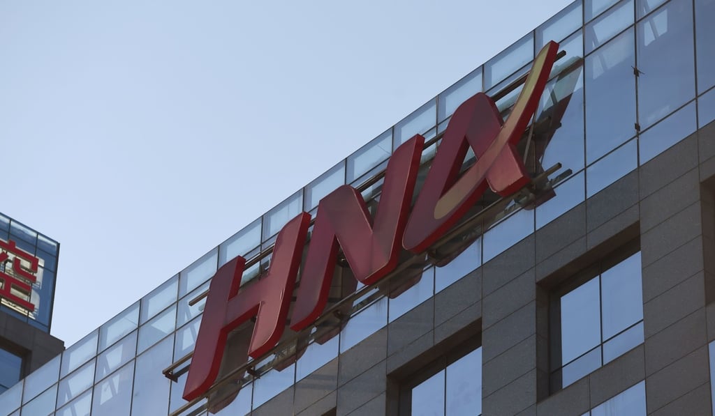 Ratings agency S&P said in a recent report that HNA’s aggressive financing had damaged its creditworthiness and warned of “tightening liquidity”. Photo: AFP