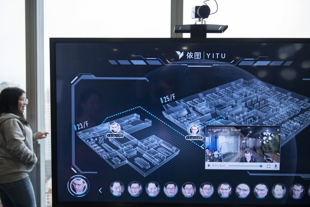 A screen shows all the locations writer Zigor Aldama was spotted at during his visit to Yitu Technology’s headquarters. Picture: Zigor Aldama