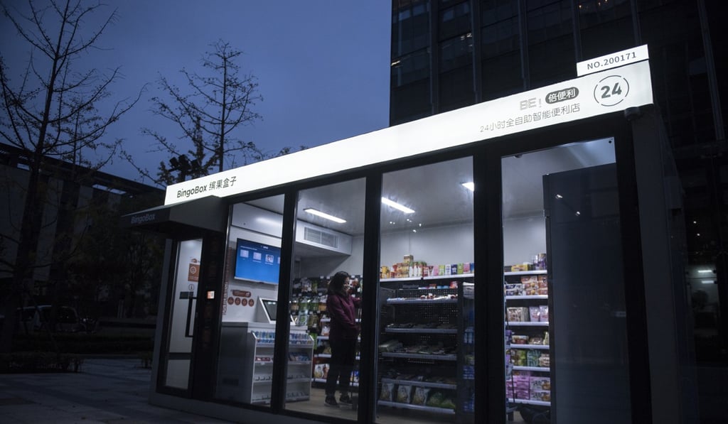 A BingoBox unmanned convenience store in Shanghai. Photo; Thomas Yau