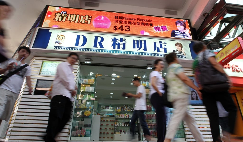 The incidents took place at Hong Kong Mesotherapy Centre, owned by DR Group, in Causeway Bay. Photo: May Tse