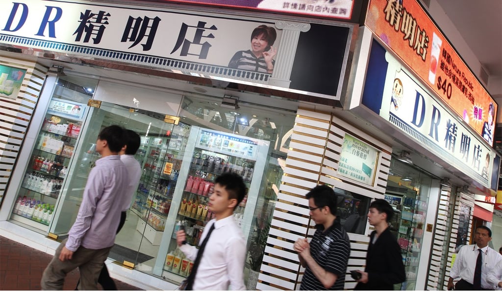 The blunders took place at the Hong Kong Mesotherapy Centre, owned by DR Group, in Causeway Bay. Photo: May Tse
