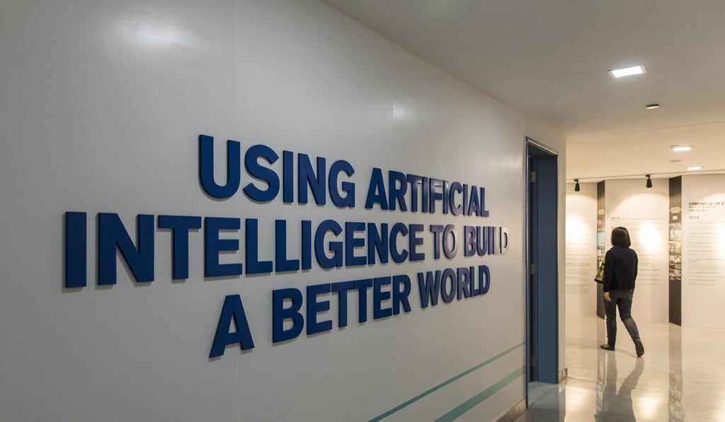 View of the iFlytek's regional headquarters in Guangzhou, China. The Chinese start-up specialises in AI-powered voice recognition. Roughly nine out of 10 AI positions advertised on the mainland go unfilled. Photo: Bloomberg