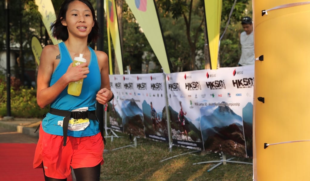 Cheung Man-yee finishes the Lantau 50.