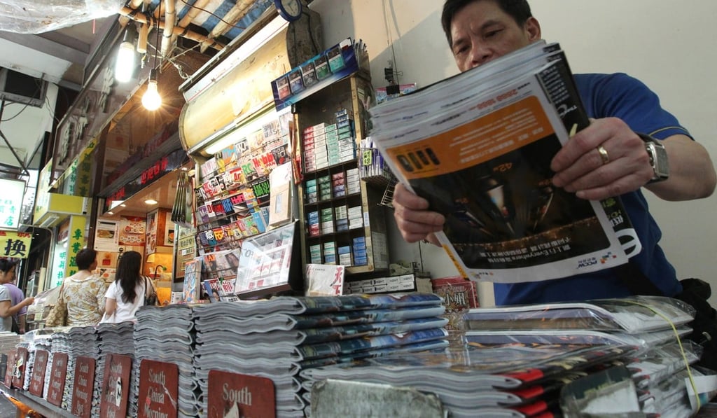 Some 80,000 tonnes of waste cardboard, newspaper and office paper are collected in the city each month. Photo: May Tse