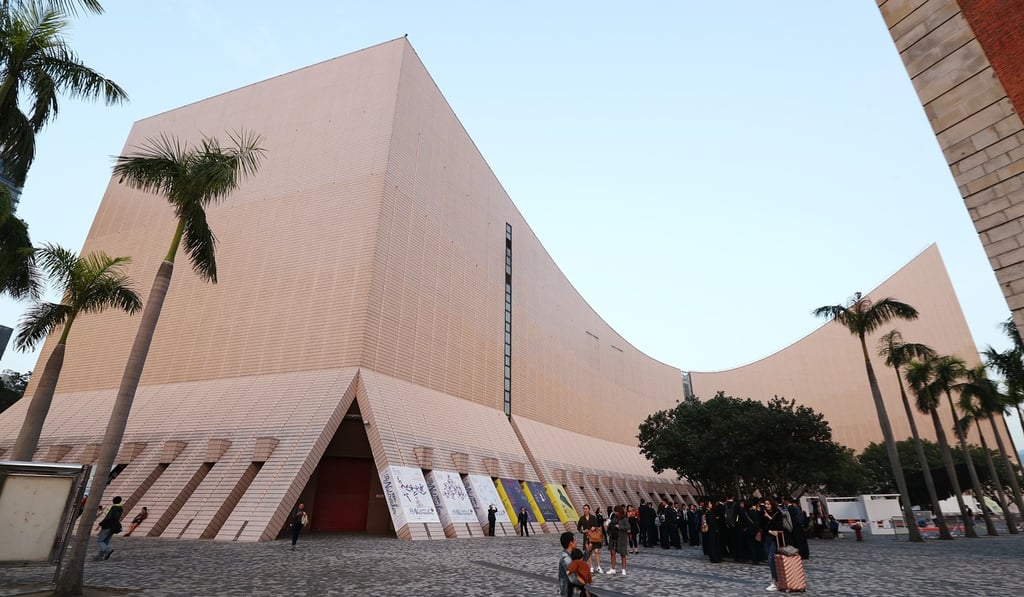 The windowless exterior of the Hong Kong Cultural Centre in Tsim Sha Tsui. Photo: Nora Tam
