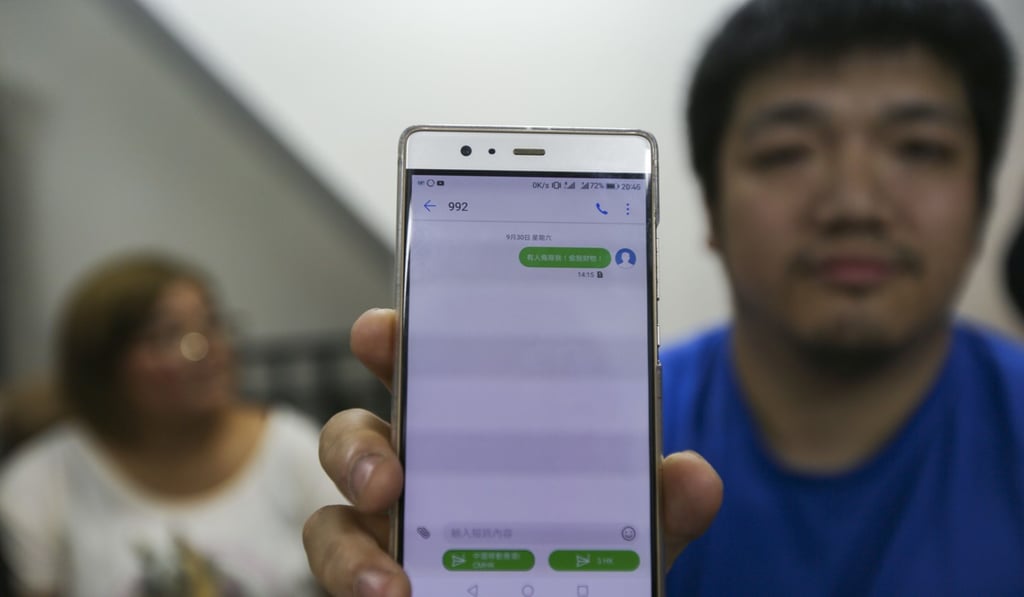 Kane Cheung shows a record of his message to police in June. Photo: Xiaomei Chen