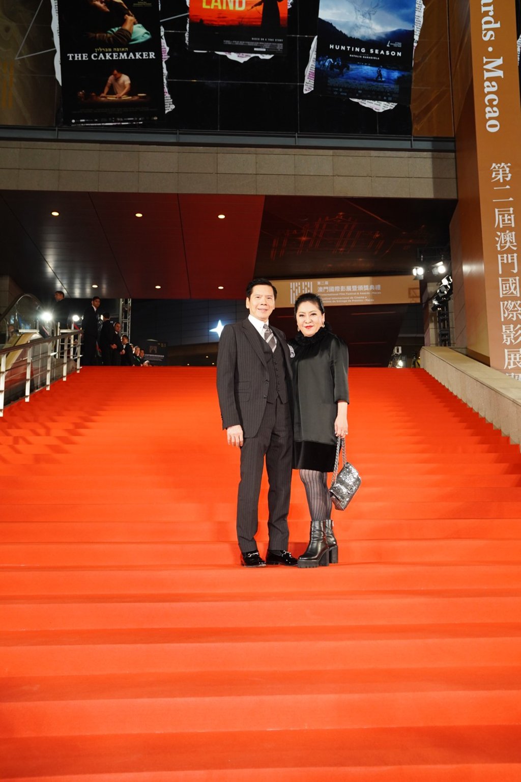 Tiffany and Charles Heung