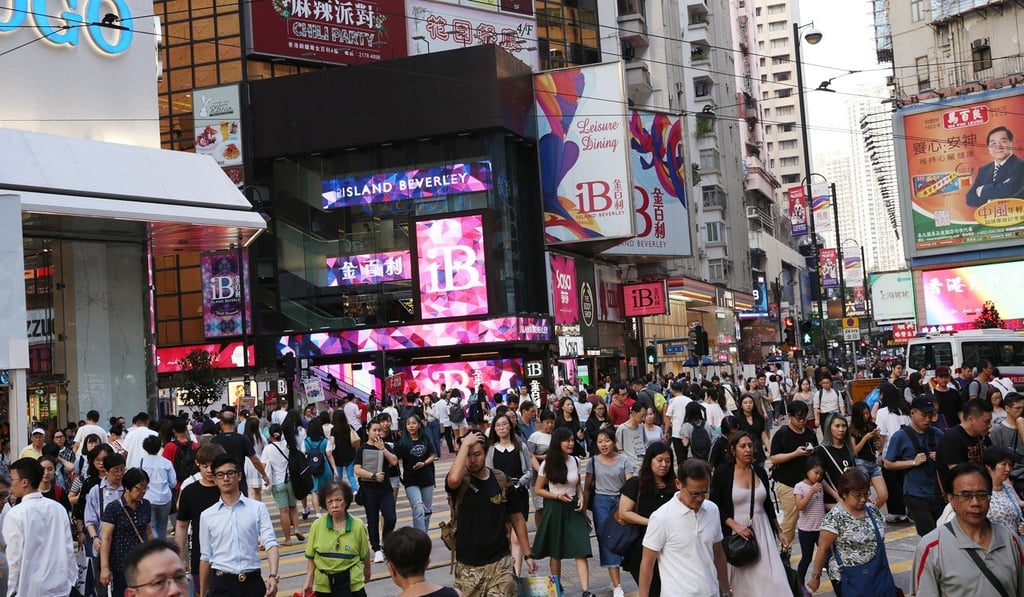 The big screen was set up in Causeway Bay, already a brightly lit area. Photo: Sam Tsang