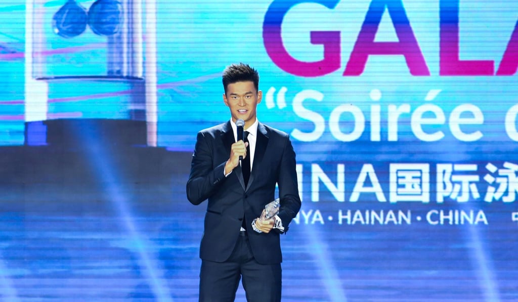 Sun Yang after winning the Outstanding Contribution Award to China's swimming during the 2017 Fina World Aquatics Gala in Sanya, China. Photo: AFP