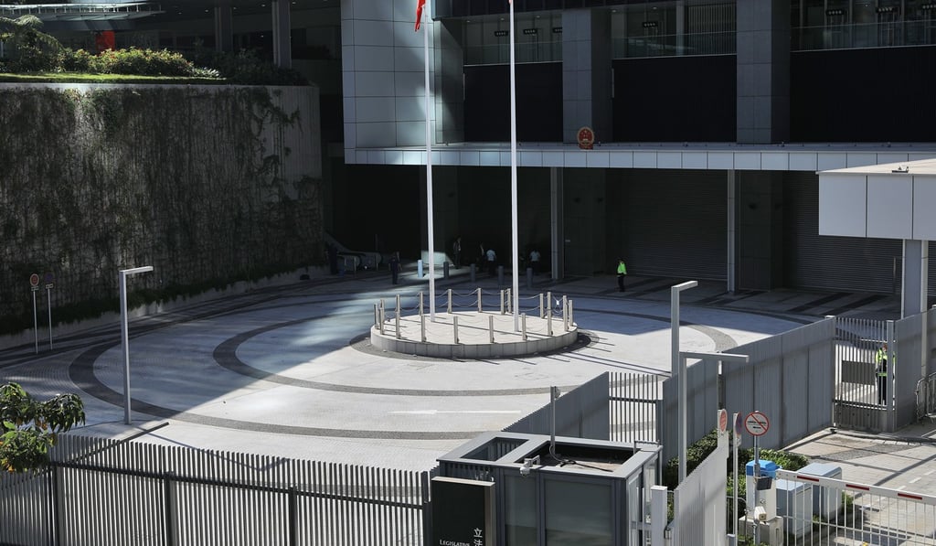 The forecourt was enclosed by a three-metre high fence to tighten security around the government headquarters. Photo: Sam Tsang