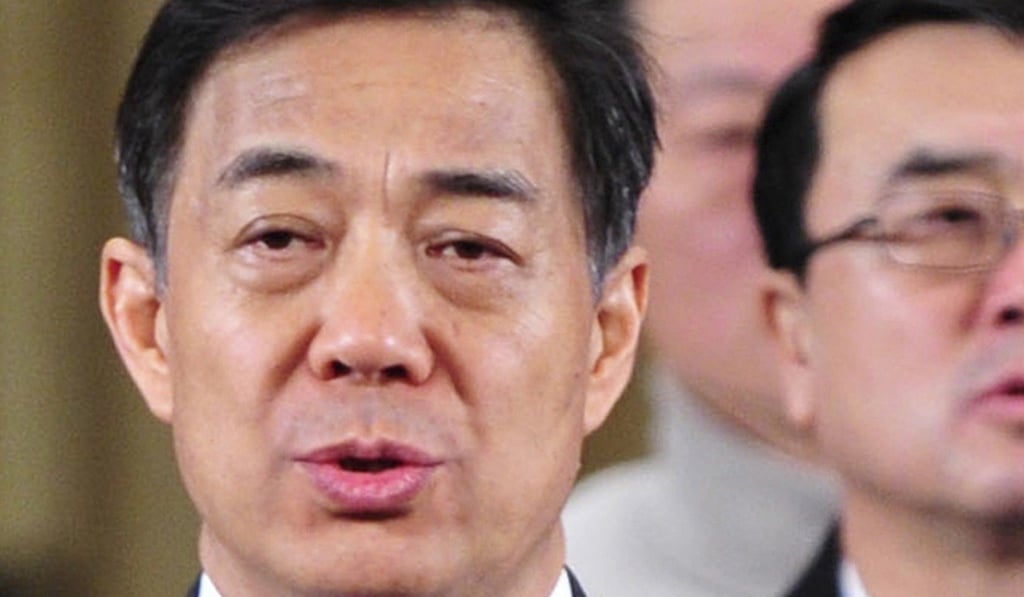 Former Chongqing party chief Bo Xilai reportedly deployed armed police in 2012 after a rift with his police chief. Photo: Reuters