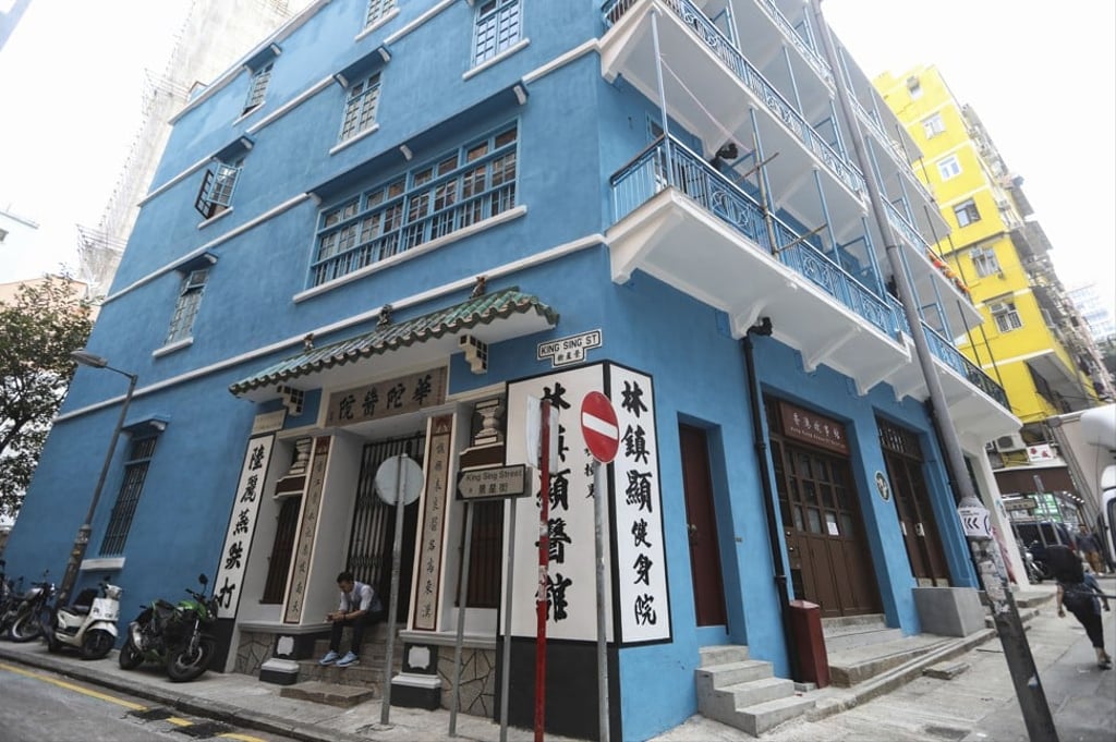 The Blue House, in Wan Chai. Picture: Sam Tsang