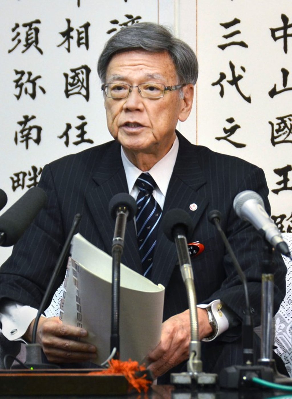 Okinawa Governor Takeshi Onaga. Photo: Kyodo Okinawa Governor Takeshi Onaga. Photo: Kyodo