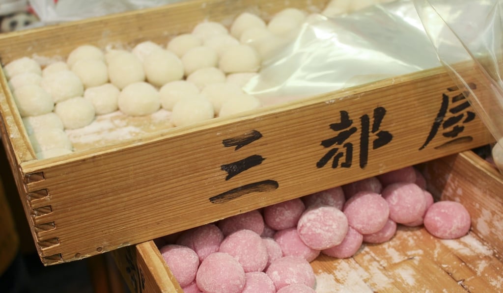 Japan’s fire service recommends that rice cakes be cut into small pieces and that time be spent chewing before swallowing. Photo: Handout