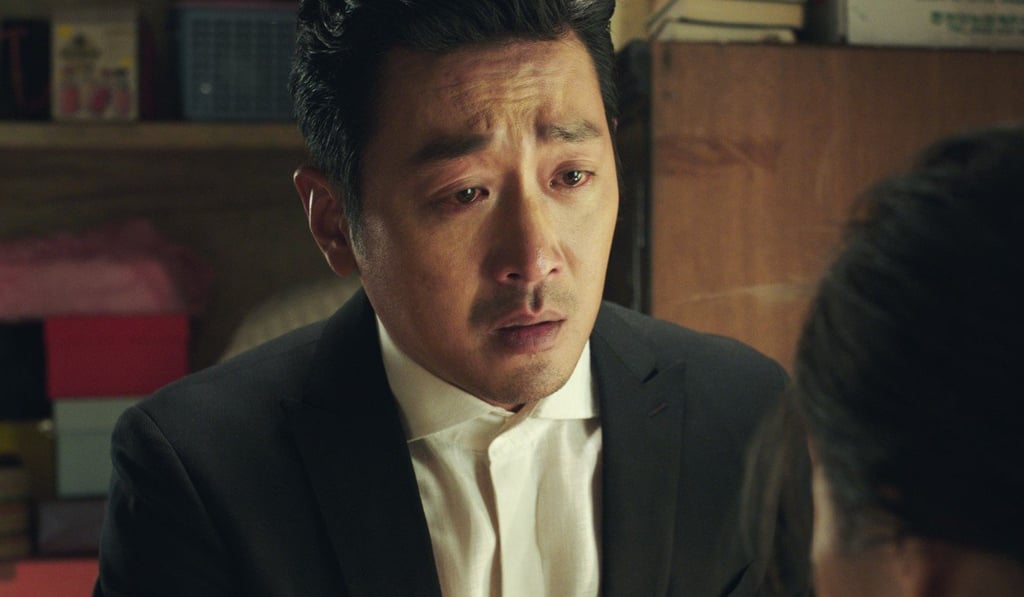 Ha Jung-woo in Along with the Gods: The Two Worlds. Ha Jung-woo in Along with the Gods: The Two Worlds.