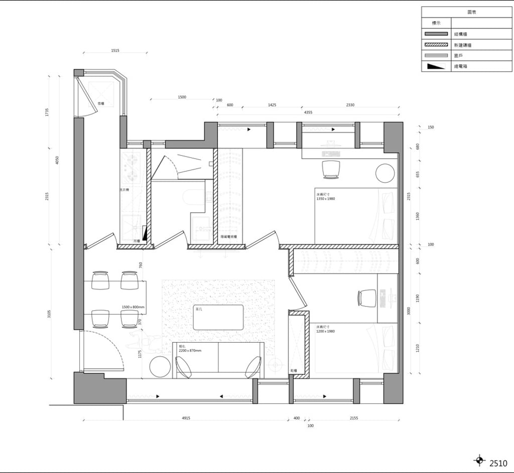 The layout of the 750 sq ft flat in Happy Valley. The layout of the 750 sq ft flat in Happy Valley.