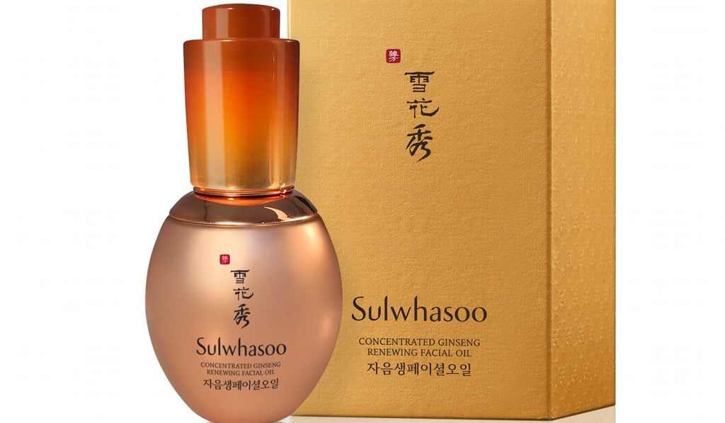 Sulwhasoo Sulwhasoo
