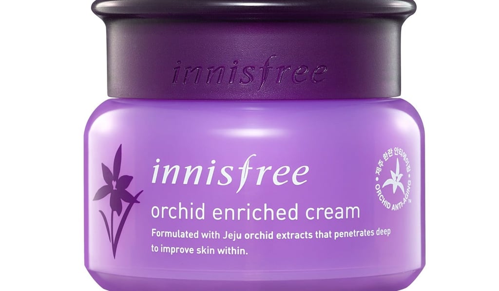 Innisfree Innisfree