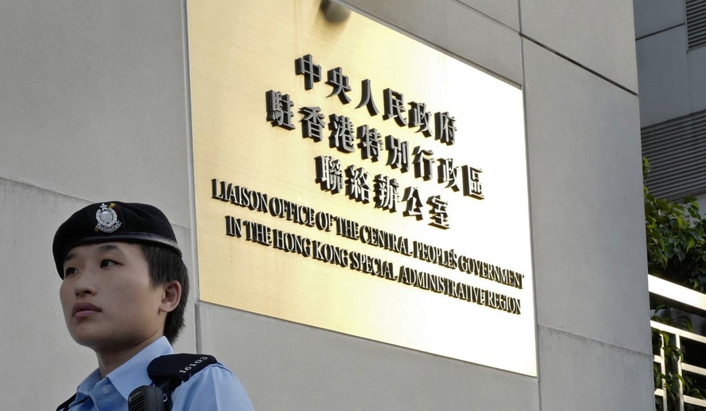 Some accuse the liaison office of meddling in Hong Kong affairs. Photo: AP Some accuse the liaison office of meddling in Hong Kong affairs. Photo: AP