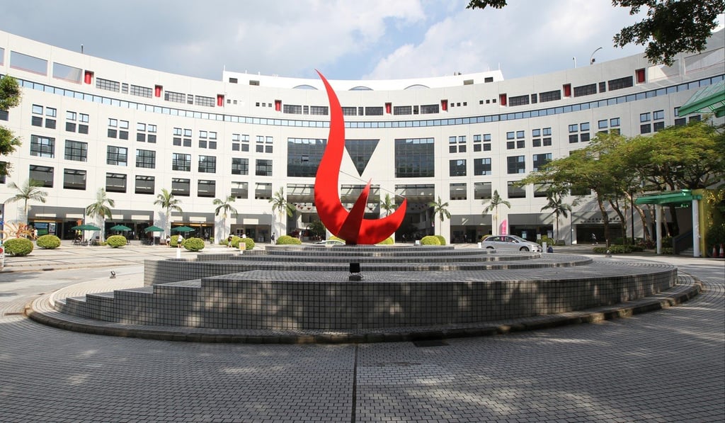 The Hong Kong University of Science and Technology. Photo: Roy Issa