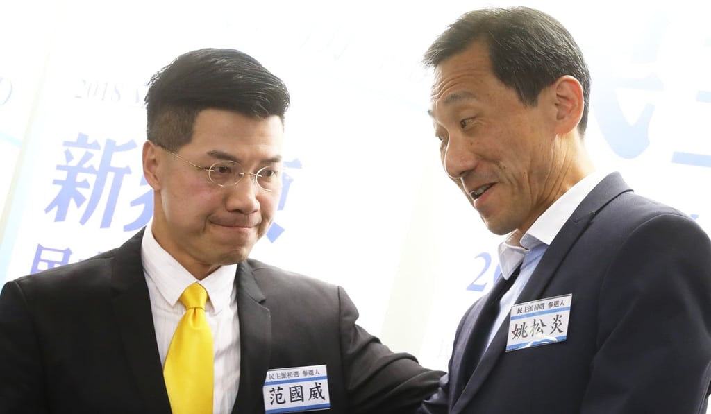 Fan, a NeoDemocrat, was described as facing a tough battle in March, while Yiu, an ousted lawmaker, might not be permitted to enter the March by-elections. Photo: Sam Tsang