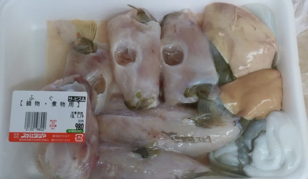 A pack of the blowfish meat in Japan. Photo: AP A pack of the blowfish meat in Japan. Photo: AP
