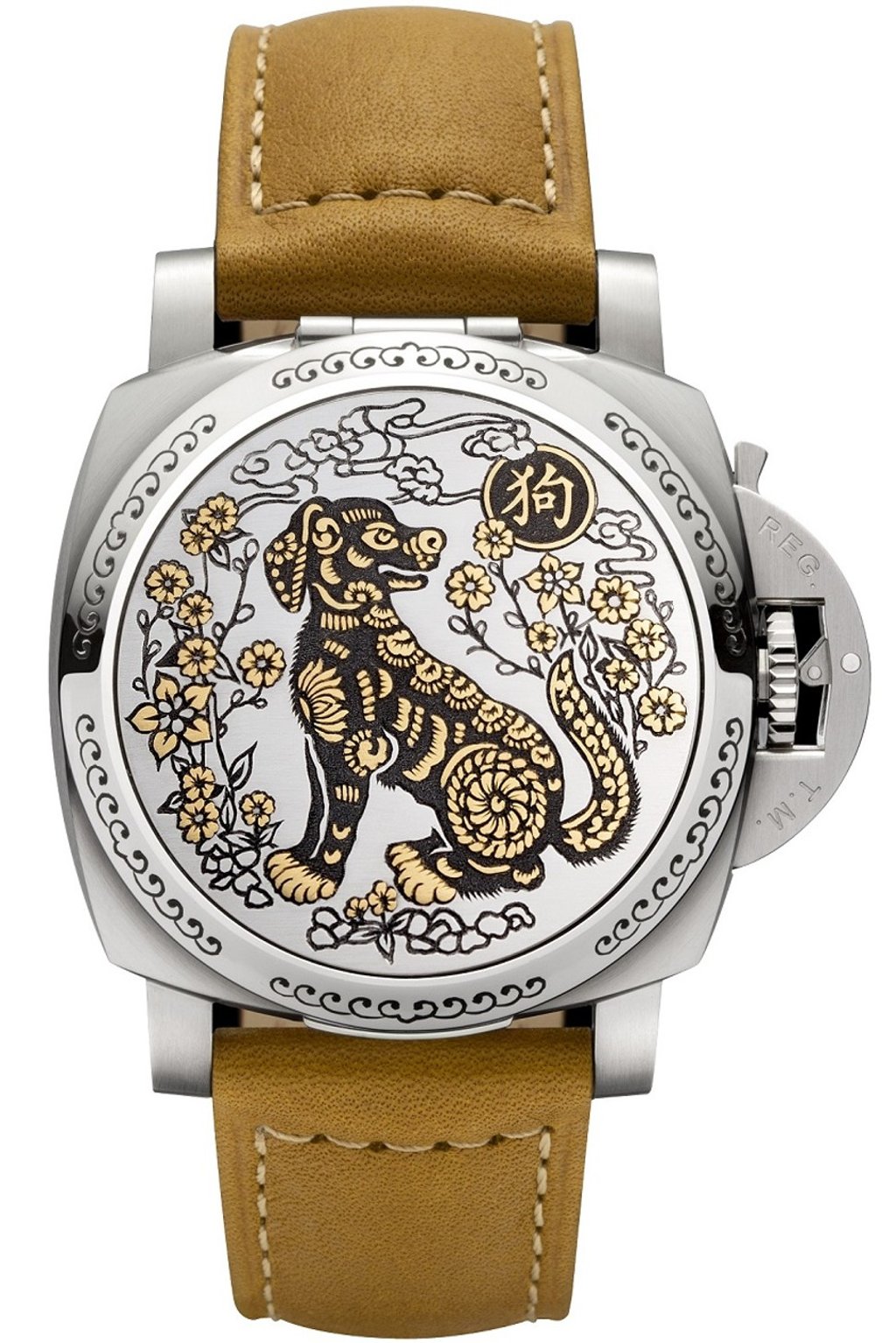 Panerai chinese limited edition online