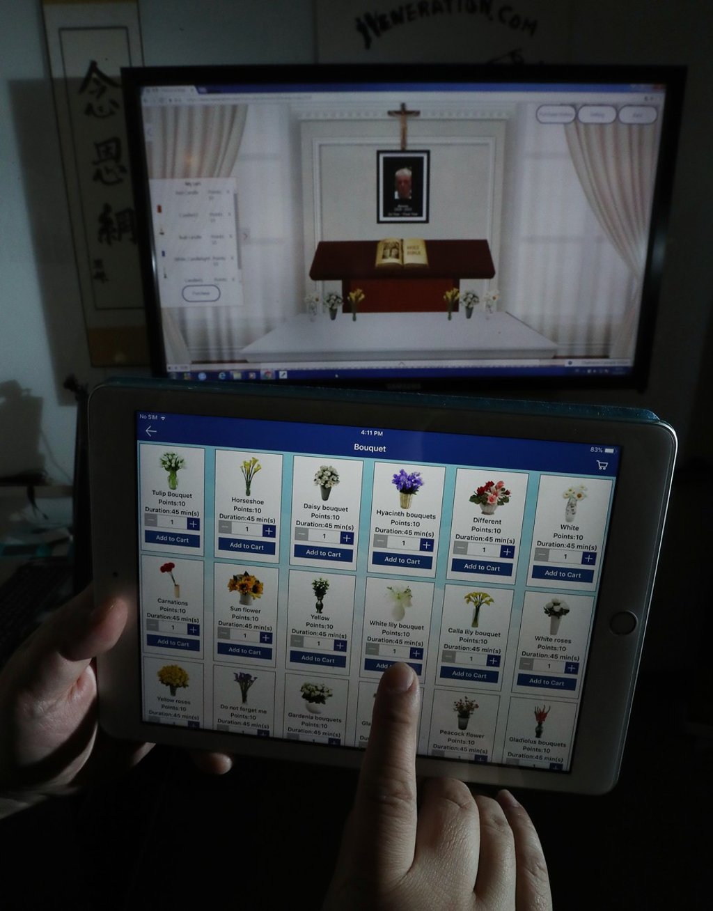 A virtual shrine can contain clickable graphics of flowers, candles and offerings. Photo: Nora Tam