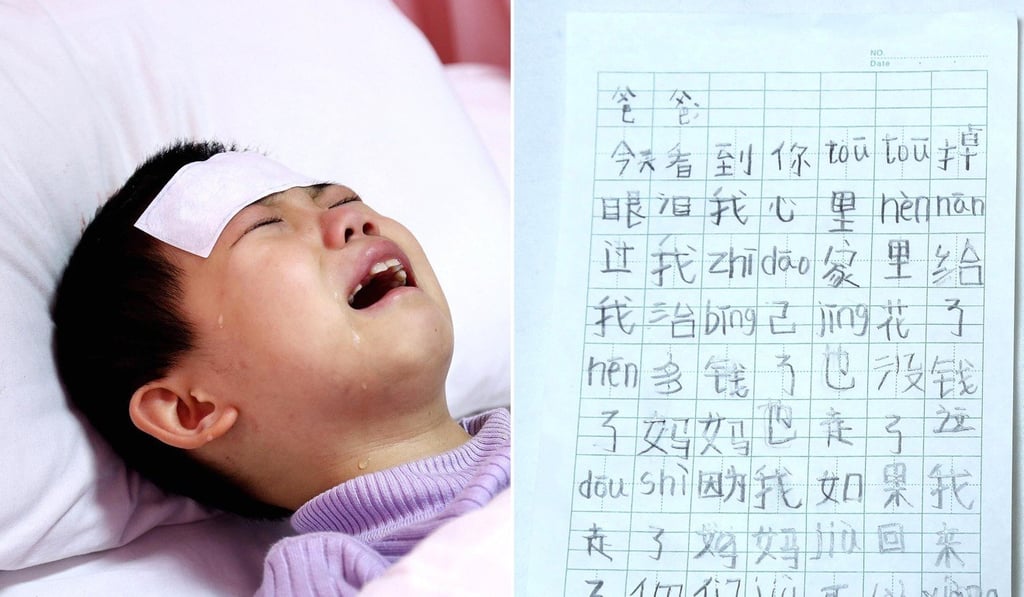 A tearful Jiaye in hospital and a copy of the letter she wrote to her father. Photo: Sina.com.cn A tearful Jiaye in hospital and a copy of the letter she wrote to her father. Photo: Sina.com.cn