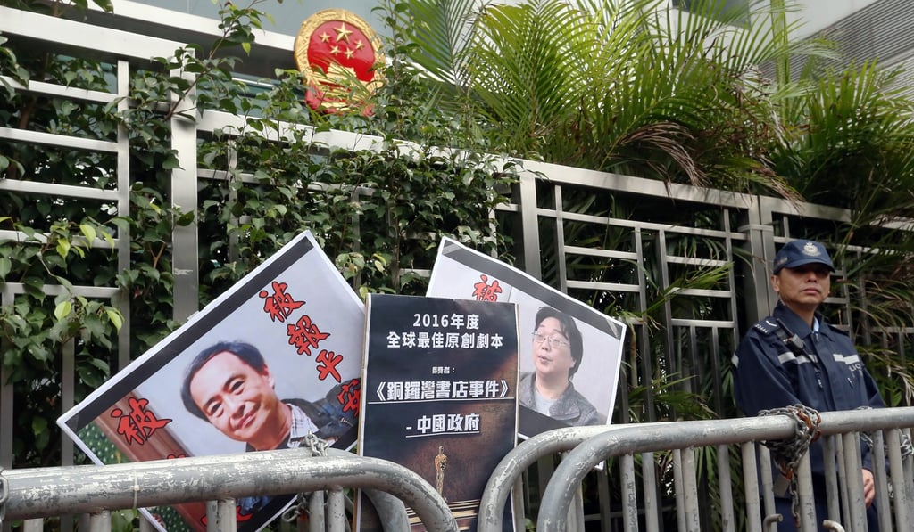 Gui’s disappearance in 2015 raised public safety concerns in Hong Kong. Photo: K.Y. Cheng
