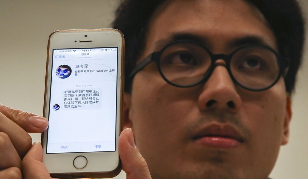Andrew Chan attends a media conference at Hong Kong Baptist University on Wednesday. Photo: Edward Wong
