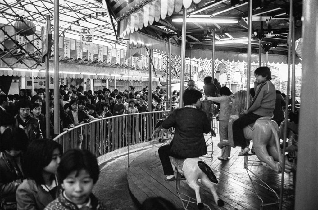 Rides at the park in 1980.