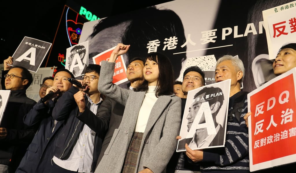 Questions remain as to whether Yiu will be allowed to run. Photo: Dickson Lee