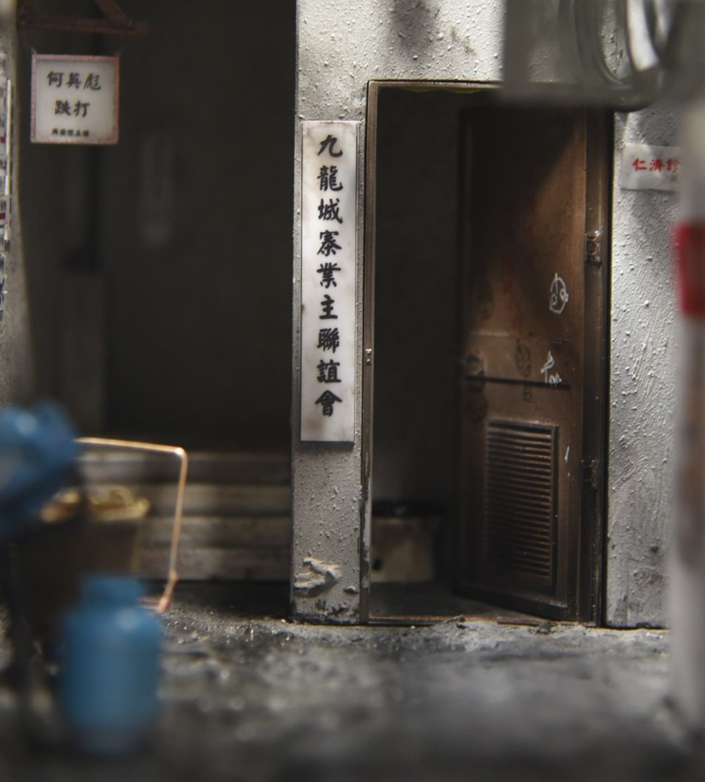 Dark alleys beckon in a scale model of the notorious Walled City. Photo: Handout